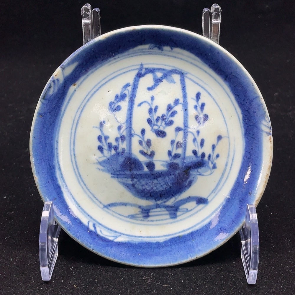 W30541289 Ceramic, Complete Piece, Mid-Early Qing Dynasty Blue and White Cymbidium Flower Plate (Subject to Actual Item)