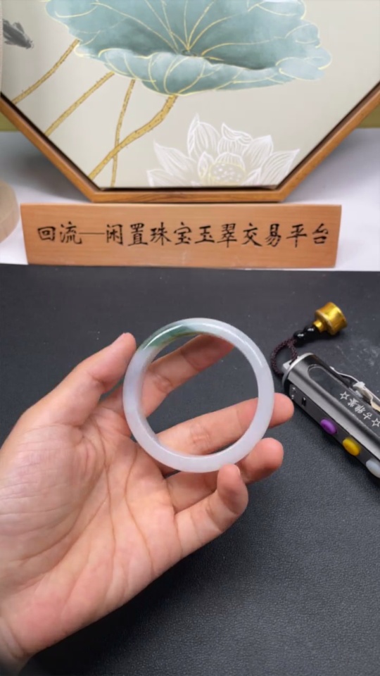 F31683607 Jadeite Regular Bangle 53.9 Inner Diameter Total Weight Approx. 48.85g