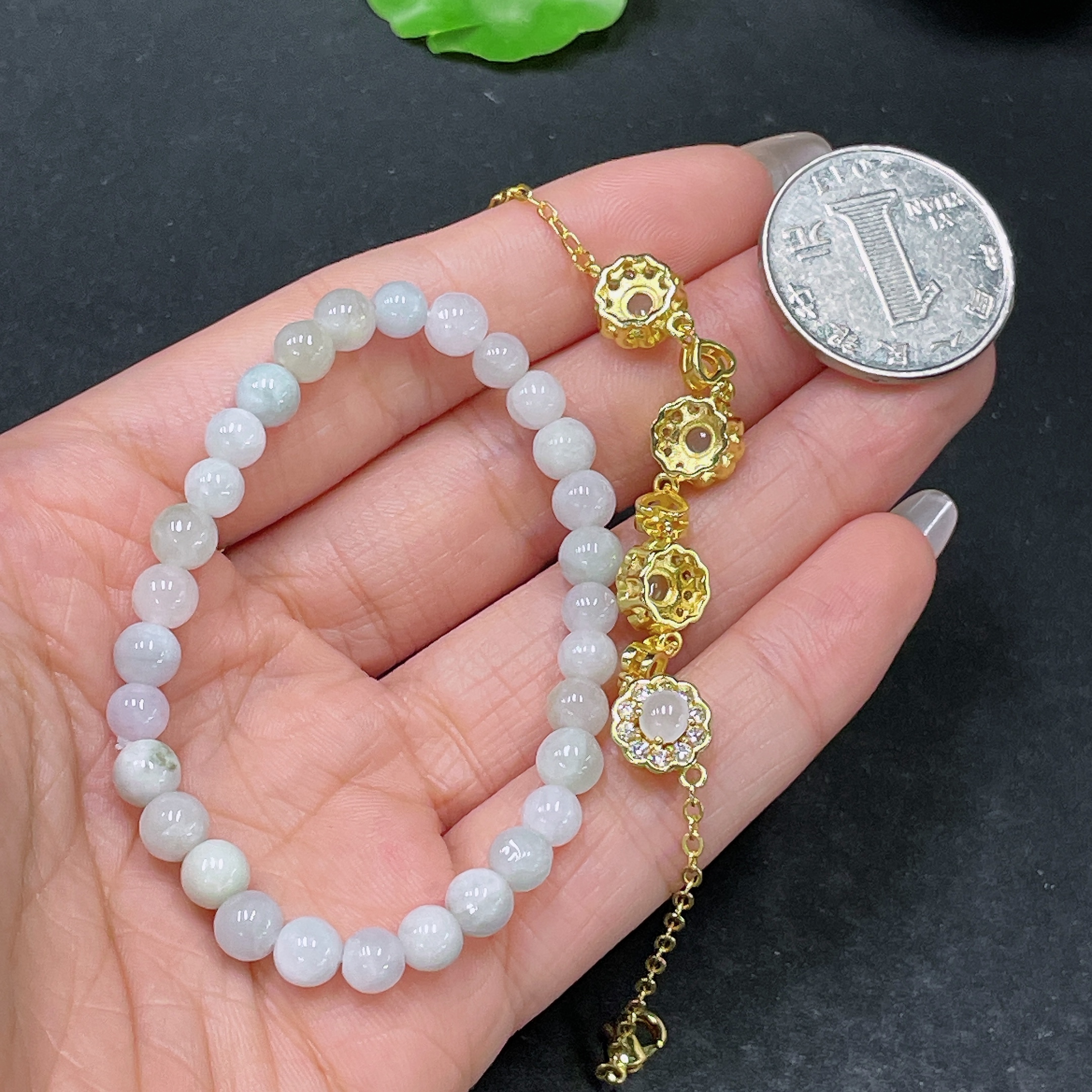 F35139061 Jadeite Bracelet + Beads Sell as a Lot