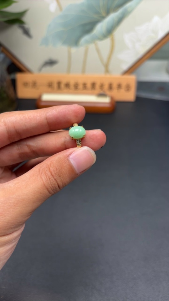 F35083696 Jadeite Inlaid Ring Total Weight Approx. 2.2g (Non-Gold Inlaid) (Adjustable)