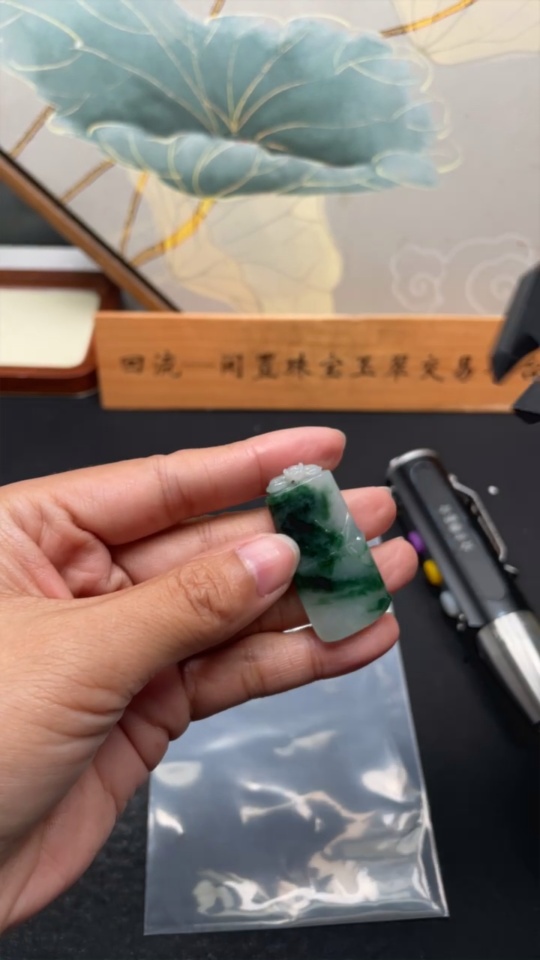 F34955224 Jadeite Bamboo Pendant Total Weight: Approx. 11.7g