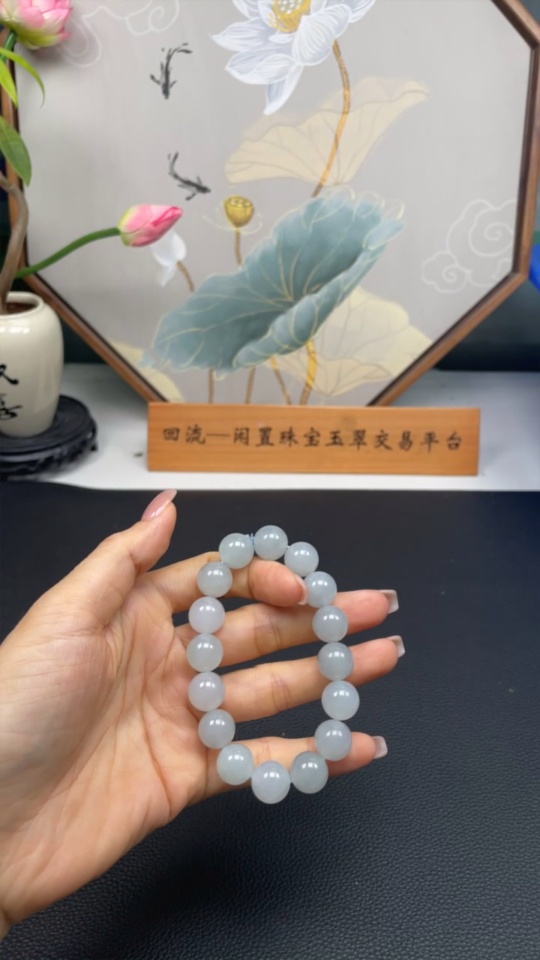 F33833817 JadeiteBead Bracelet Approx. 12mm Total Weight Approx. 50g