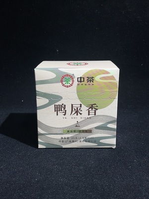 D41943433 青茶（凤凰单丛）2026年 中茶 鸭屎香 25g 包装略完整 没有品鉴（新估价机制）