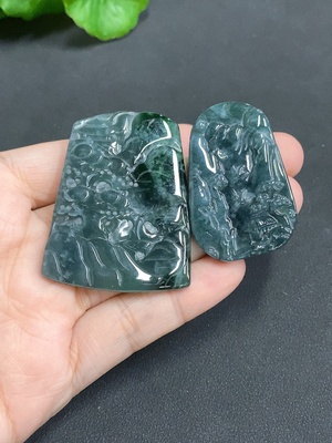 F06229877 Jadeite Pendant