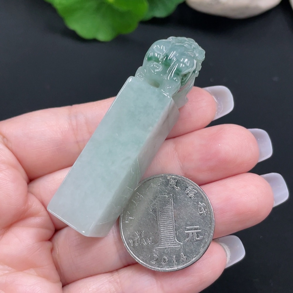 F27102756 Jadeite Pixiu Seal, Total Weight Approx. 33.5g