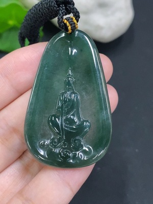 F35107060 Jadeite Formless Guanyin Pendant