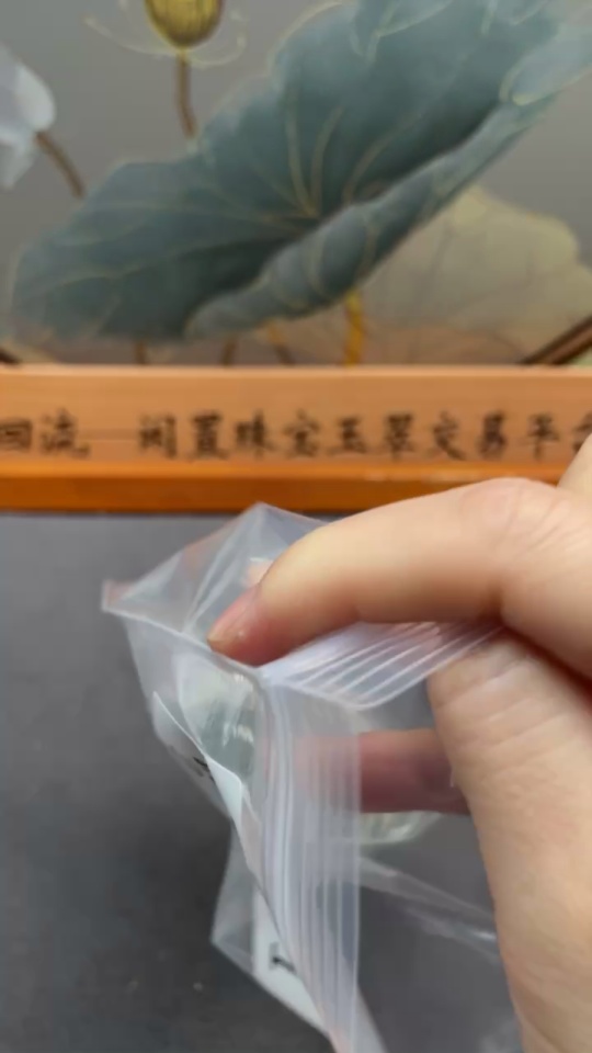 C34990371 Crystal Jewelry Total Weight Approx. 76.31g Sell as a Lot