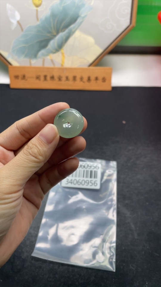 F34060956 Jadeite Pendant Safety Buckle Total Weight Approx. 5.53g