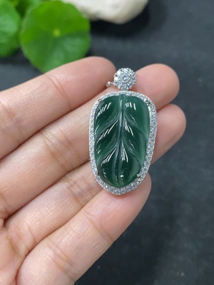 F33912505 Jadeite Inlaid Leaf Pendant Non-Gold Total Weight Approx. 8.65g Including Chain