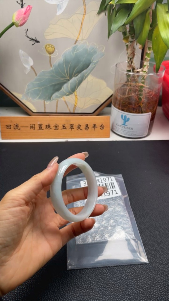 F35141971 Jadeite Round Bangle Size 56.6 Total Weight Approx. 50.9g