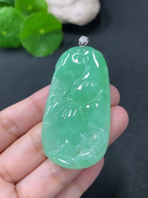 F32733002 Jadeite Pendant Lotus Leaf with 18k Gold and Diamond Accent, Total Weight Approx. 17.5g