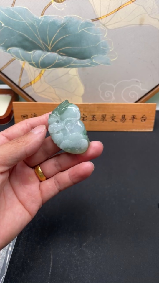 F35078547 Jadeite Fortune Before Your Eyes Pendant, Total Weight Approximately 47.8 Grams