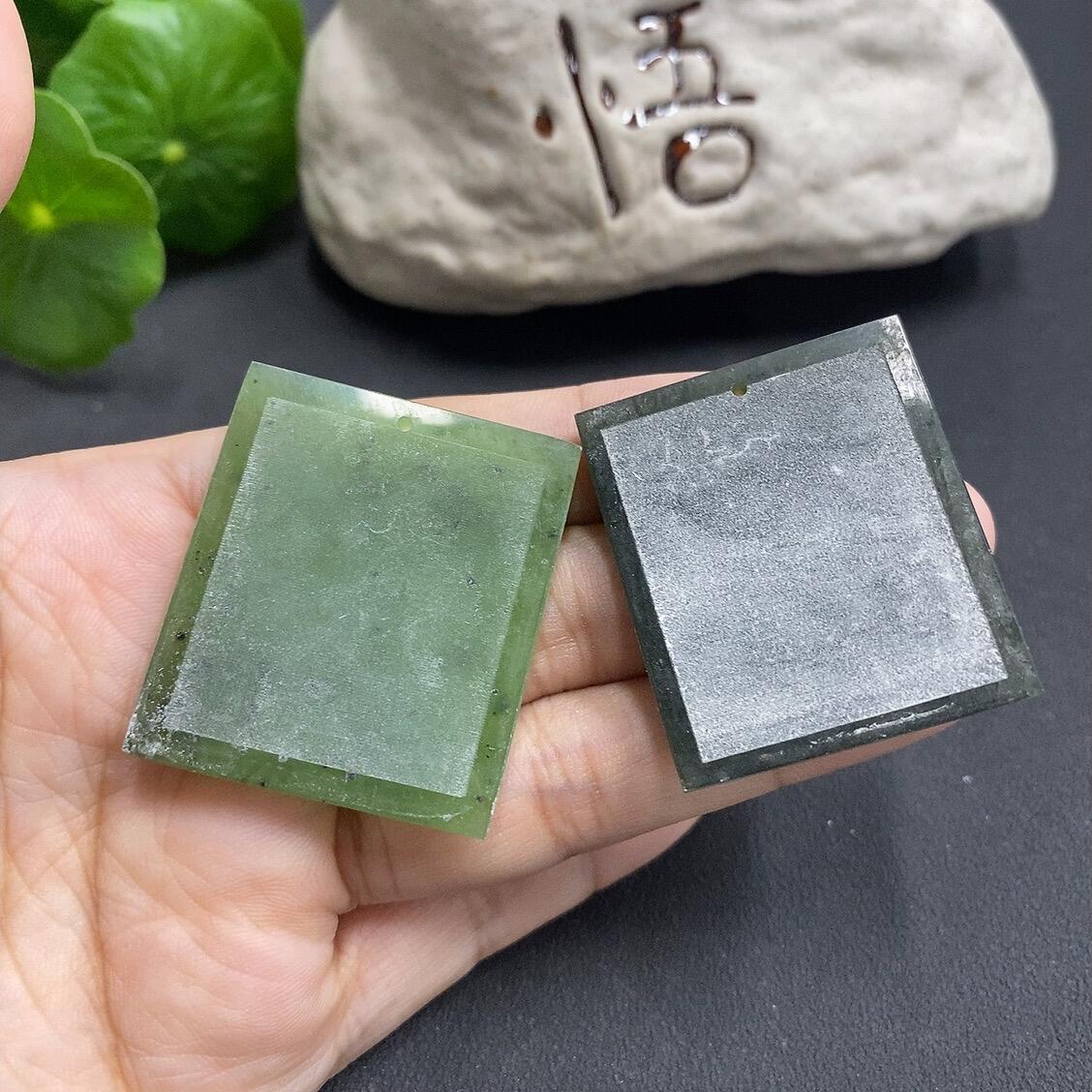 H0824225 Hetian Jade Pendants, Sold in One Lot, Some with Cracks, Total Weight 108g