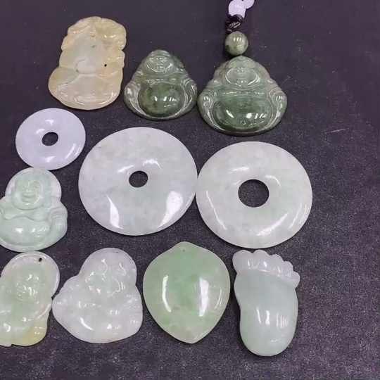 F33830405 Jadeite Pendants Sell as a Lot