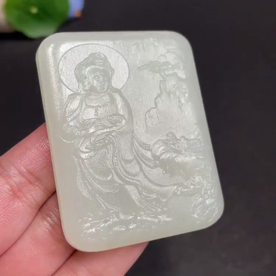 H29423082 Hetian Jade Pendant Guanyin Total Weight Approx. 52.2g
