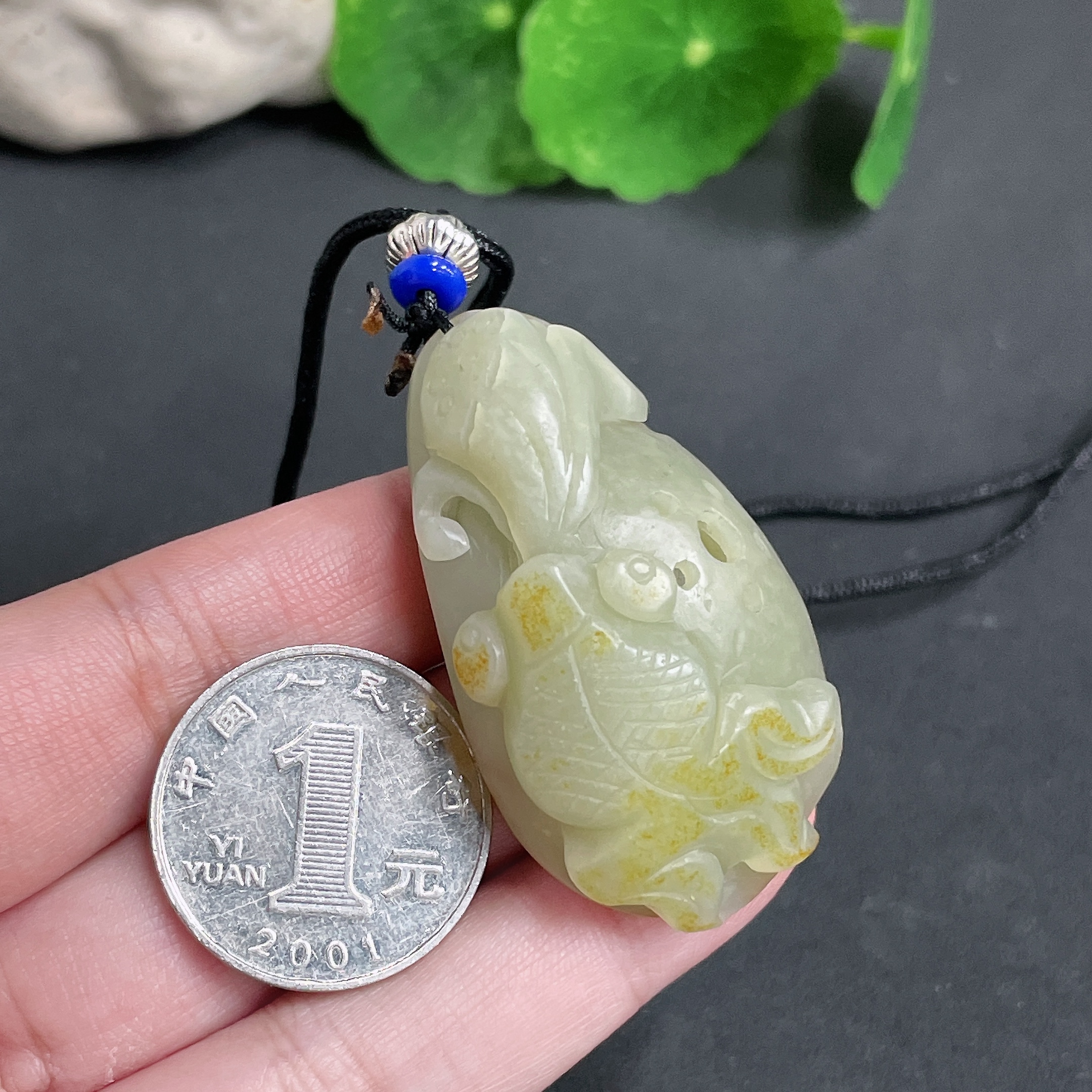 H17867684 Hetian Jade Pendant 'Abundant Year After Year' with Cord, Total Weight 37.51g, Undetermined Skin Color Origin