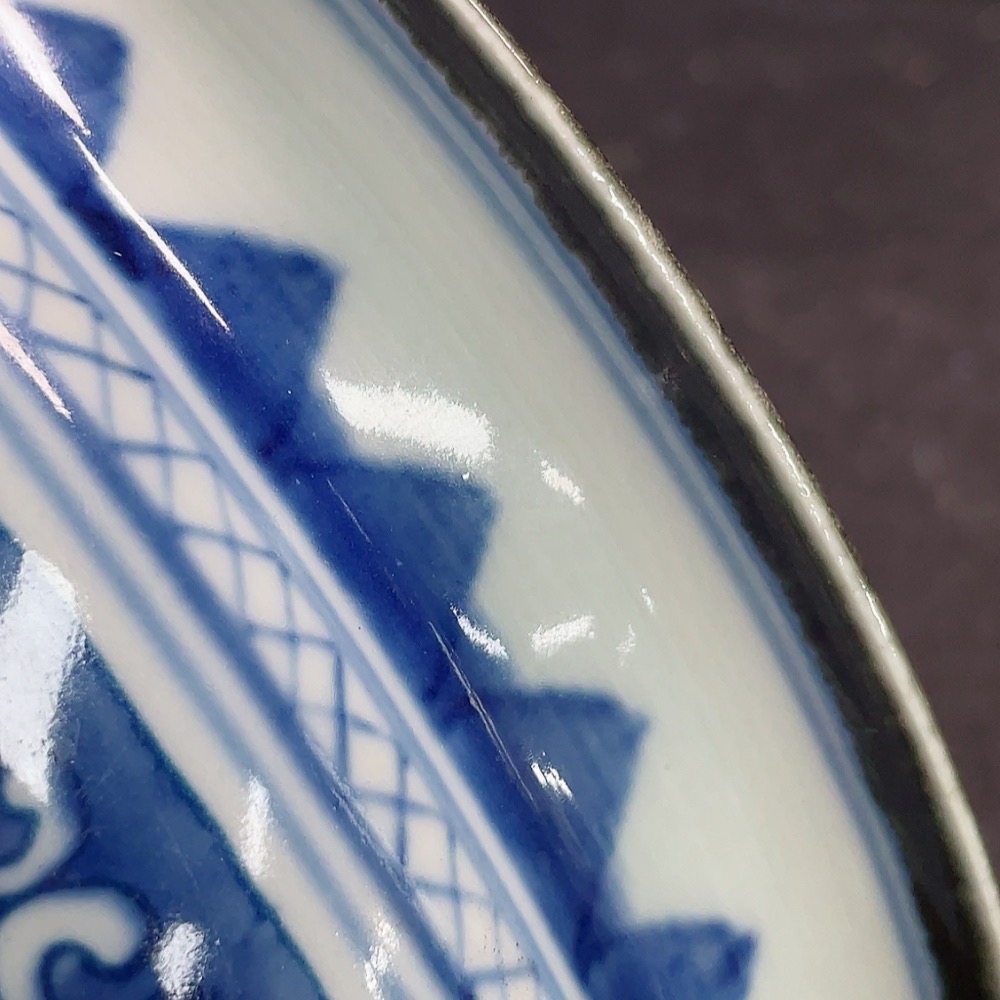 W28218048 Porcelain, Intact, Qing Dynasty Blue Floral Incense Burner (Size Subject to Actual Item)