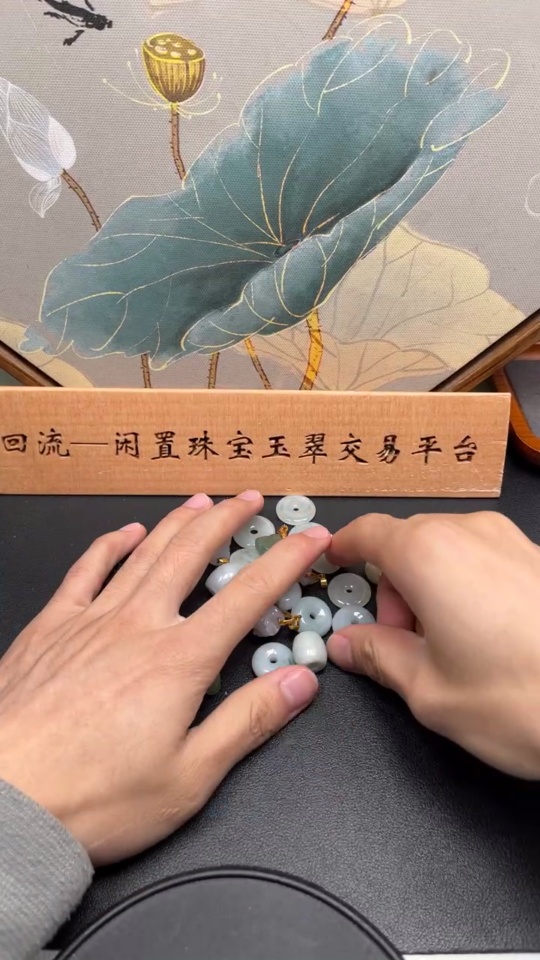 F14571884 Jadeite pendant non-gold inlaid