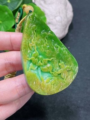 F33864708 Jadeite Pendant, Color Origin Undetermined, Non-Grade A Beads, Total Weight with Rope Approximately 53.16g