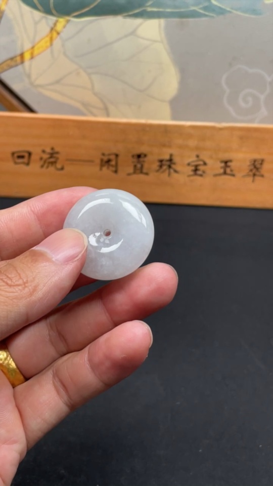 F33883159 Jadeite Peace Knot Pendant, Total Weight Approx. 19.19g