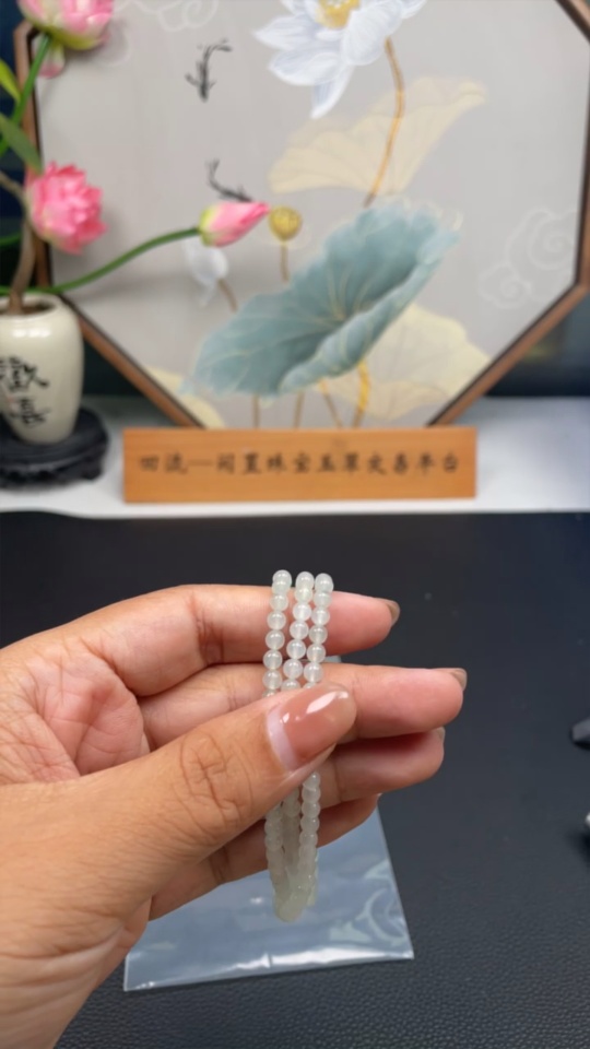 F33825690 Jadeite Bead Necklace Approx. 4mm Non-Gold Total Weight About 19g