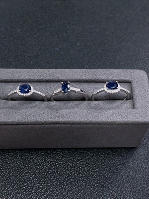 C32718655 Sapphire Ring Non-Gold Adjustable Total Weight Approx.4.4g Sell as a Lot