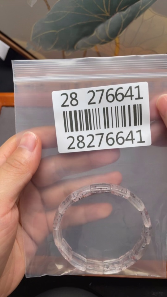 C28276641 Crystal Bracelet 10mm Approx. Total Weight About 22.49g