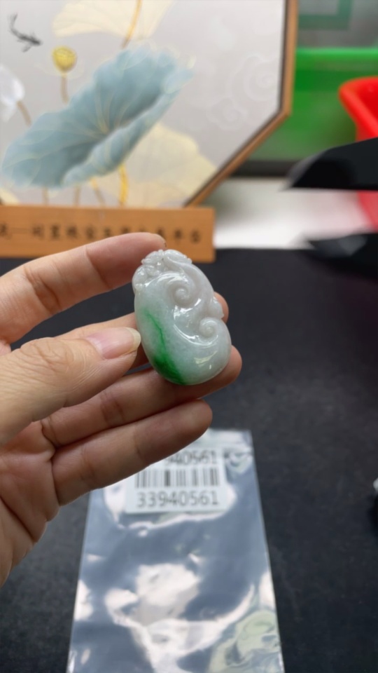 F33940561 Jadeite Ruyi Pendant Total Weight Approx. 10.7g