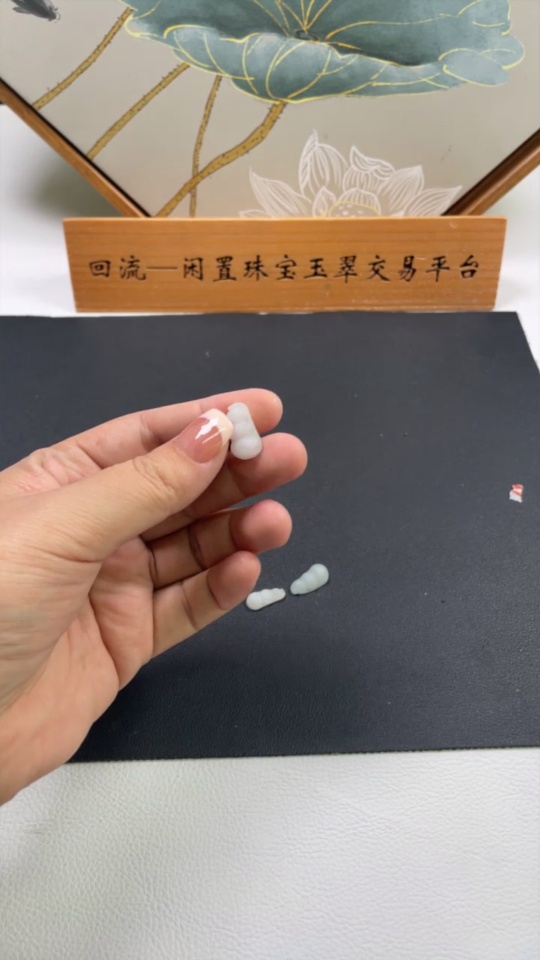F34975077 Jadeite Pendants Sell as a Lot Unpolished