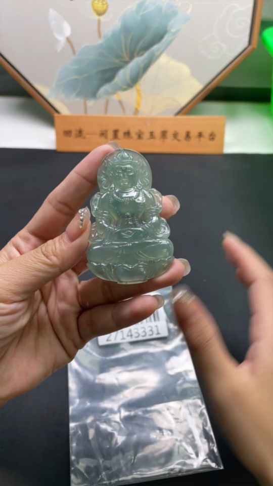 F27143331 Jadeite Tara Pendant Total weight about 27.11g