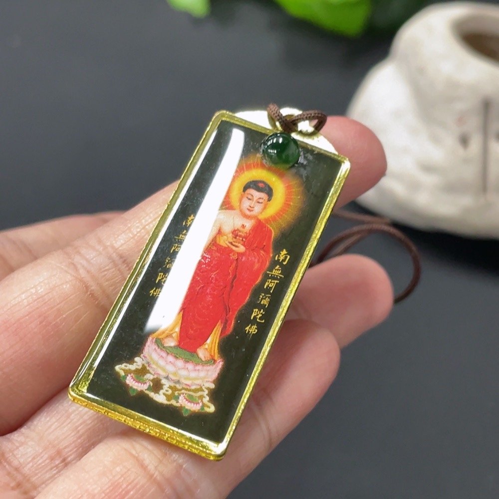 F30529085 Jadeite Cabochon Inlaid Pendant Non-Gold Setting