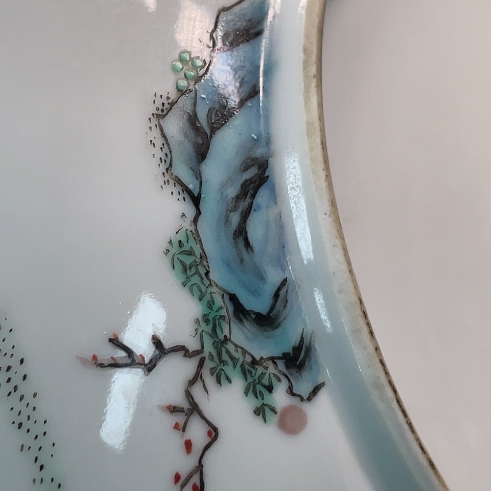 W30475565 Porcelain, Perfect Condition, Early Qing Five Blessings Holding Longevity and Peace Famille Rose Bowl