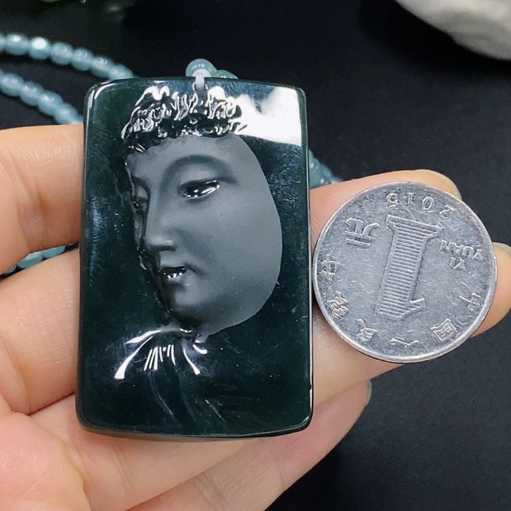 F28234993 Jadeite Guanyin Pendant Total Weight Approx. 39.06g (including chain)