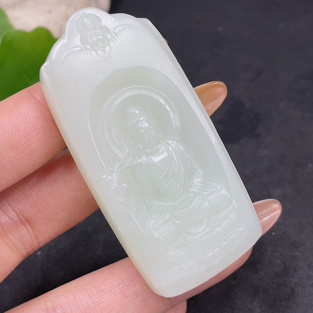 H32752189 Hetian Jade Pendant - Mahavairocana - Total Weight Approx. 39g