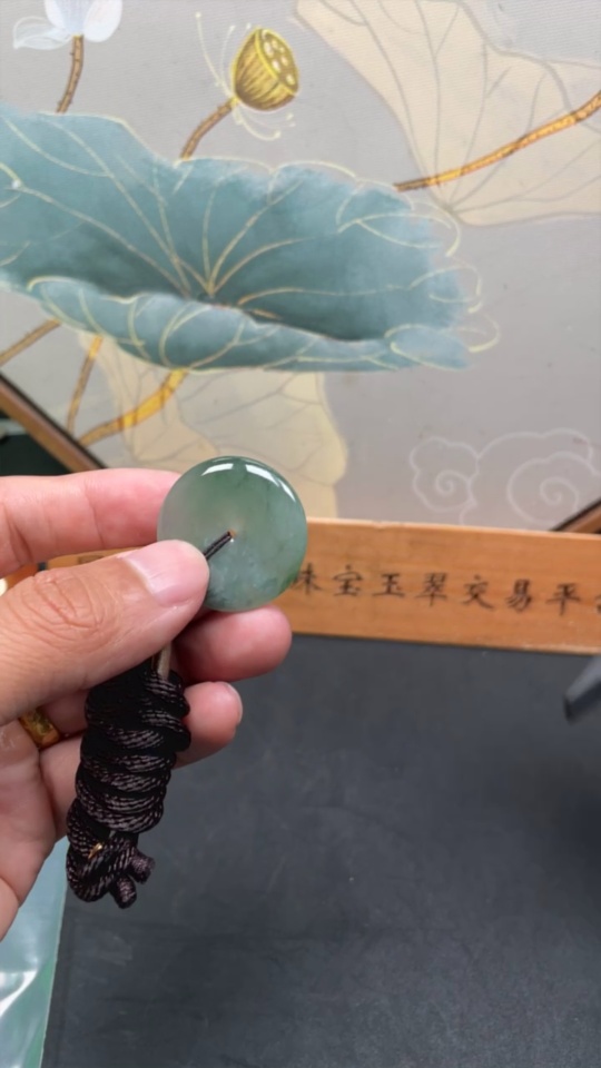 F30520364 JadeitePeace Button Pendant