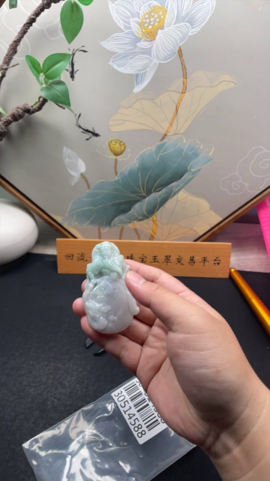 F30514588 JadeiteGuan Gong Pendant