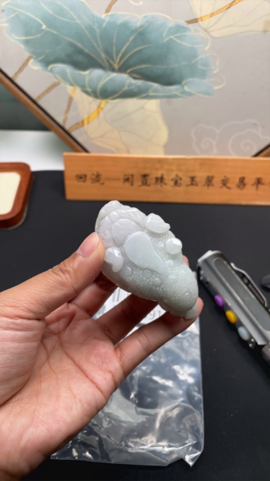 F35088918 Jadeite Ornament Golden Toad Total Weight Approx.125.79g