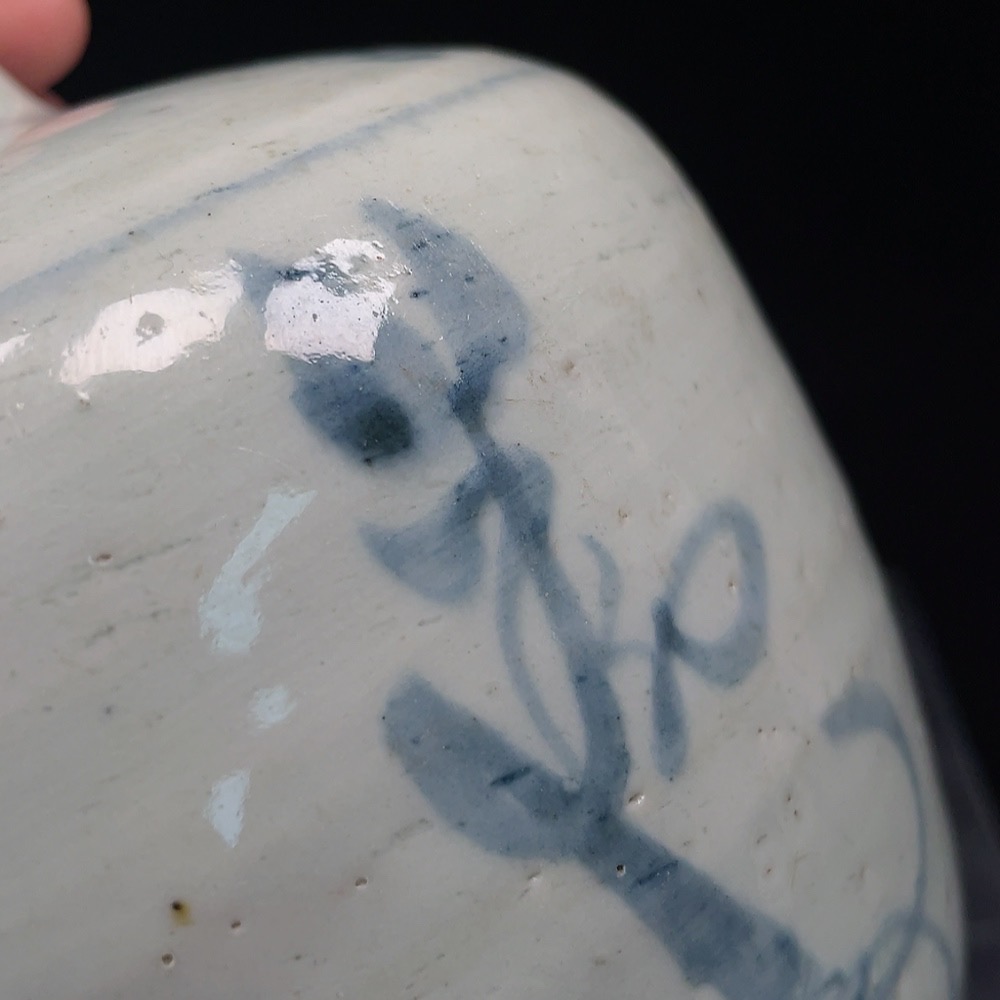 W32764576 Porcelain Repaired Ming Blue and White Dish-Mouth Vase (subject to the actual item)