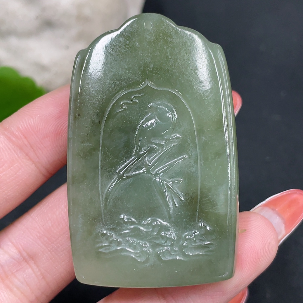 H35083923 Hetian Jade Pendant Guanyin Total Weight Approx. 37.8g