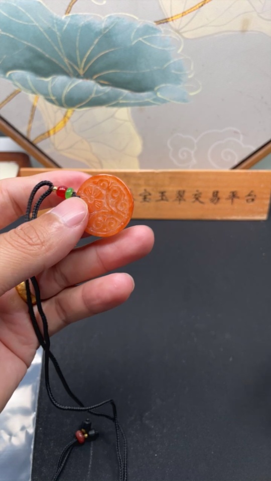 F34075974 Jadeite Antique Plaque Pendant with Non-Grade A Beads, Total Weight Approx. 7.76g