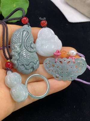 F34071918 Jadeite Pendant Sell as a Lot Non-Gold Beads Non-A