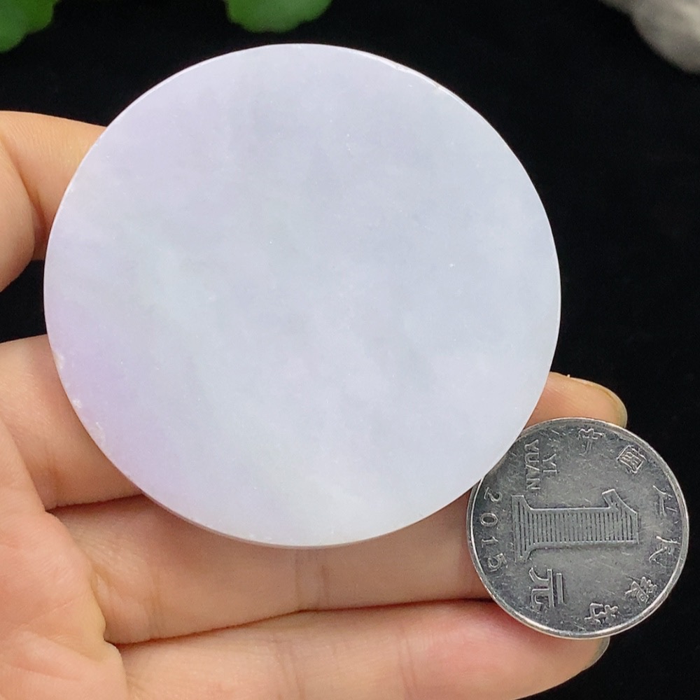 F29415071 Jadeite Plain Pendant Total Weight Approx. 62.8g