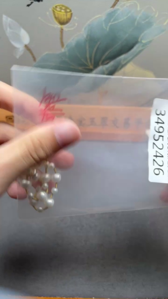 C34952426 Pearl Bracelet Non-Gold Total Weight Approx. 6.04g Size 3.8-7.3mm