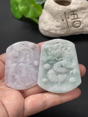 F34077637 翡翠挂件 喜上眉梢 龙牌