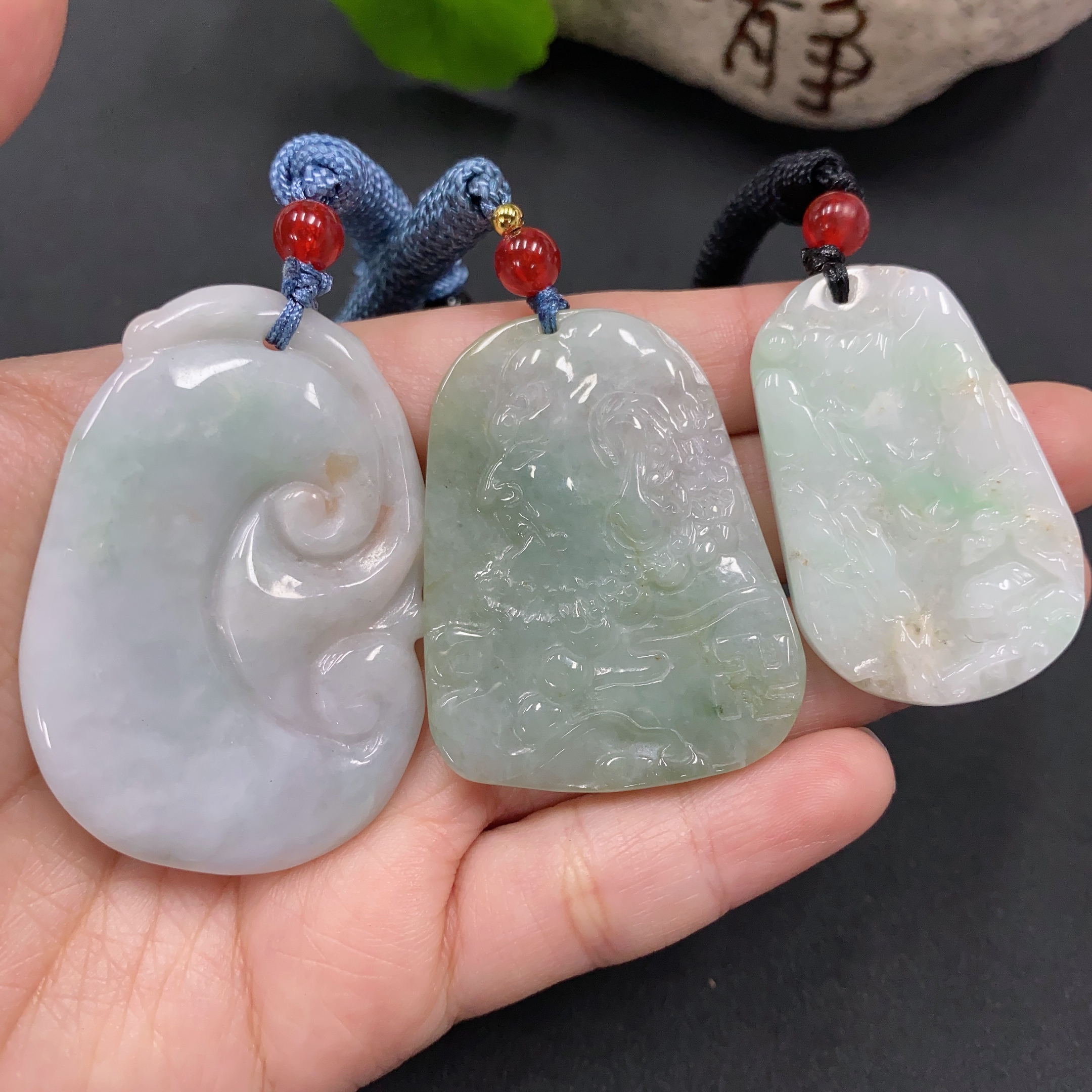 F08556855 Jadeite Pendant