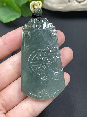 F11207072 Jadeite Antique Pendant