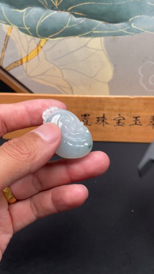 F32711551 JadeiteRuyi Pendant