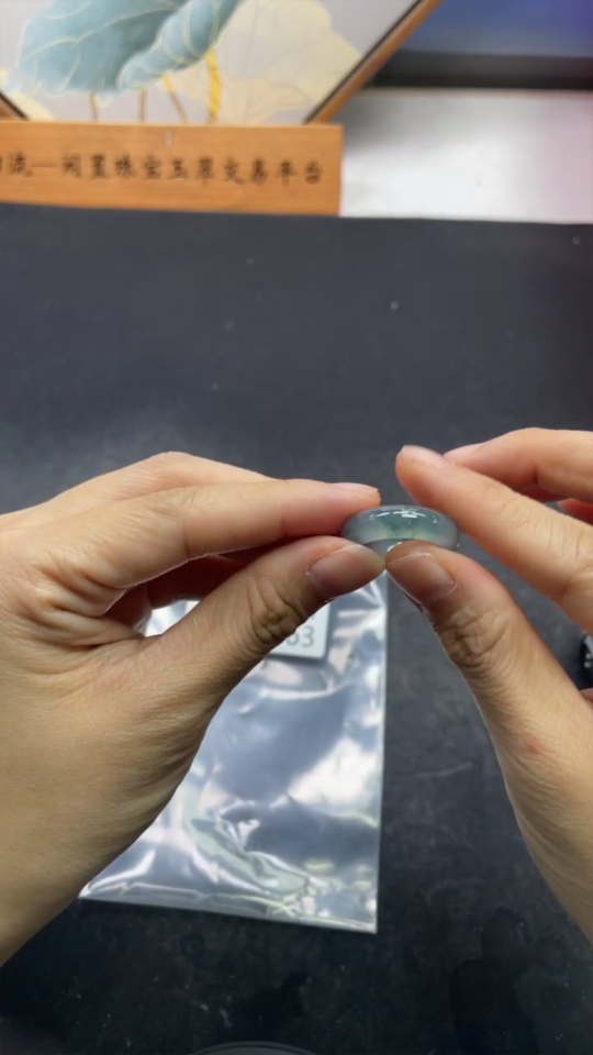 F35159963 Jadeite Ring Total Weight Approx. 4.4g Size 14