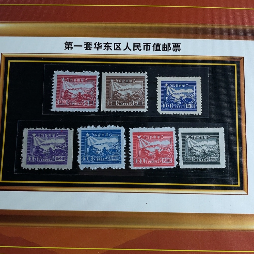 贵阳哪里回收老邮票？父母留下的旧邮票，到底有没有收藏价值？