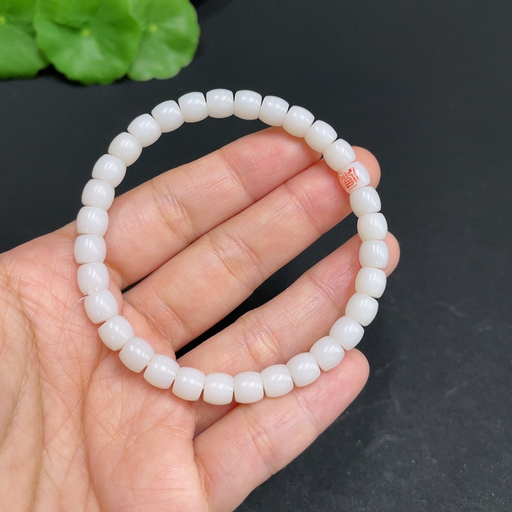 H35103400 Hetian Jade Bracelet Approx. 5.8mm Total Weight Approx. 11.9g